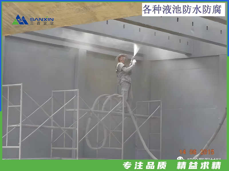 現(xiàn)場(chǎng)防腐施工
